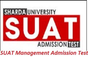 SUAT Management Admission Test 2017