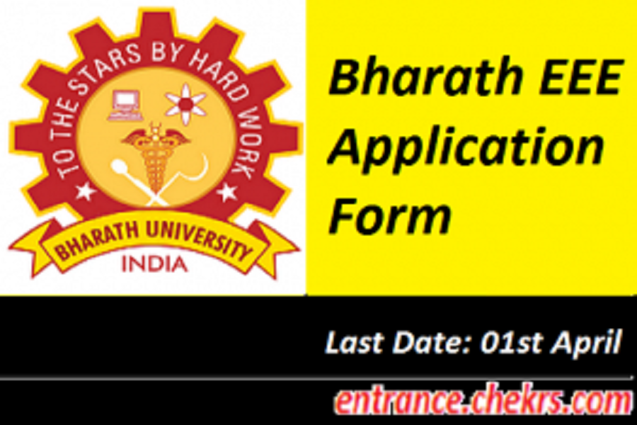 BEEE Application Form 2021