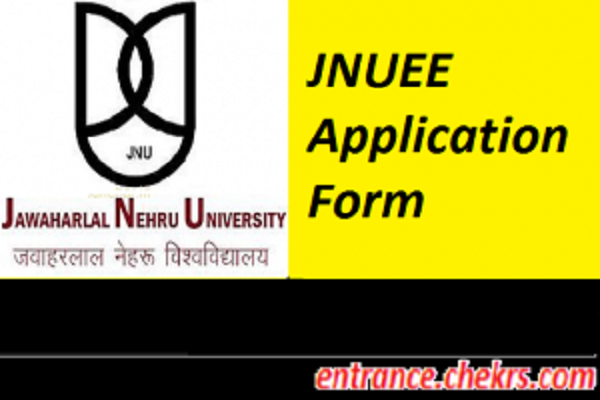 JNUEE Application Form 2023