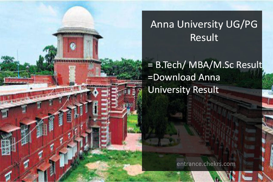 Anna University Revaluation Results 2022