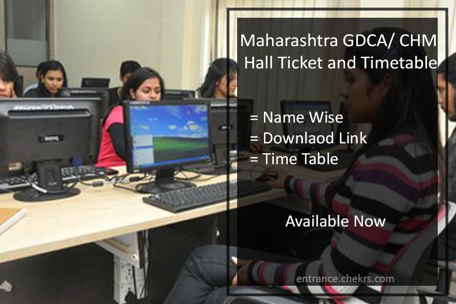 Maharashtra GDCA Exam Hall ticket 2024