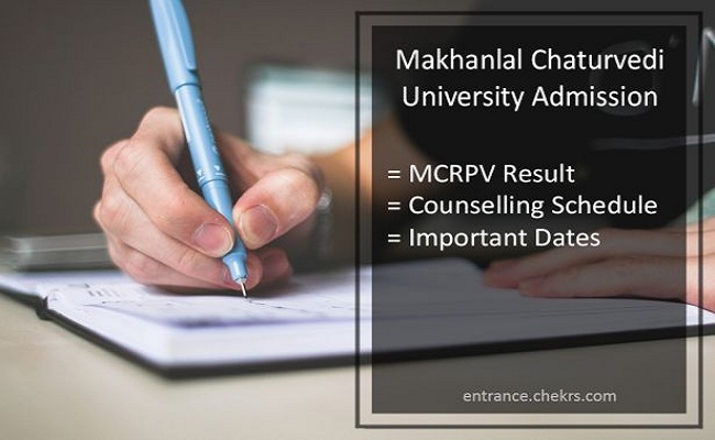 Makhanlal Chaturvedi University Admission 2023