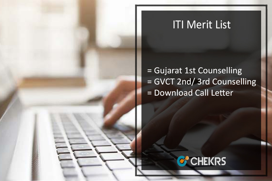 ITI Merit List 2024 Gujarat
