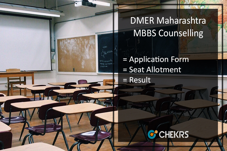 Maharashtra MBBS Merit List 2023