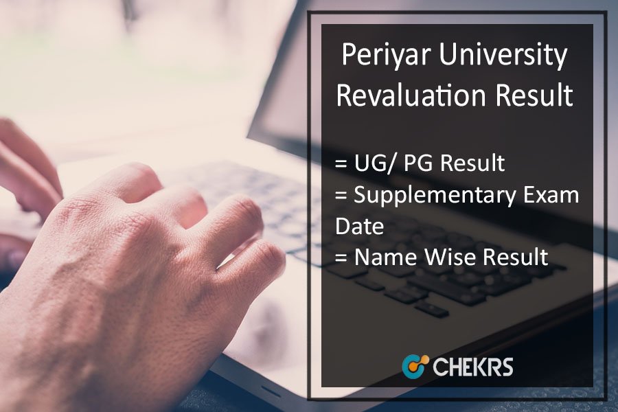 Periyar University Revaluation Result 2023