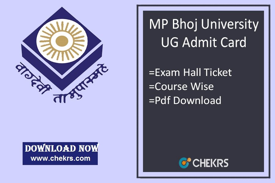 MP Bhoj University Admit Card 2024