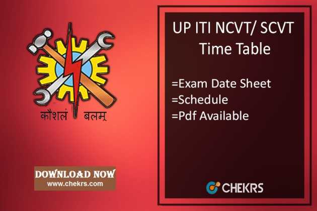 UP ITI Date Sheet 2024 NCVT SCVT 2nd 4th Sem May June Time Table