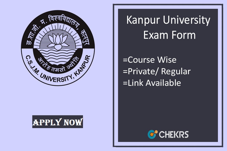 Kanpur University Exam Form 2024