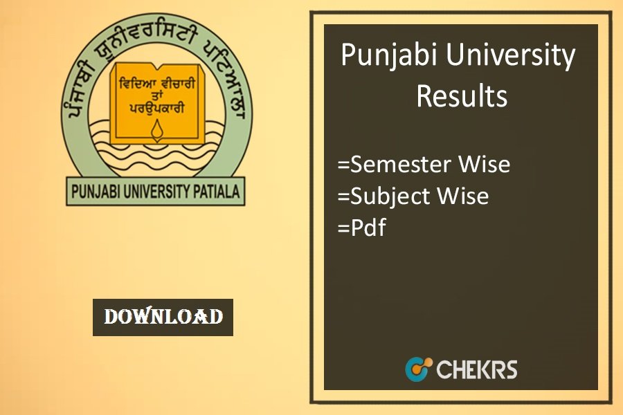 punjabi university result 2022