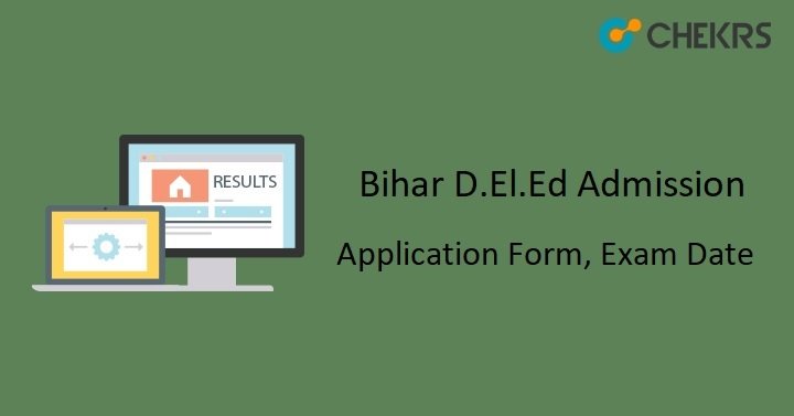 Bihar D.El.Ed Admission 2024