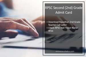RPSC 2nd Grade Admit Card 2021