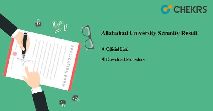 Allahabad University Scrutiny Result 2022