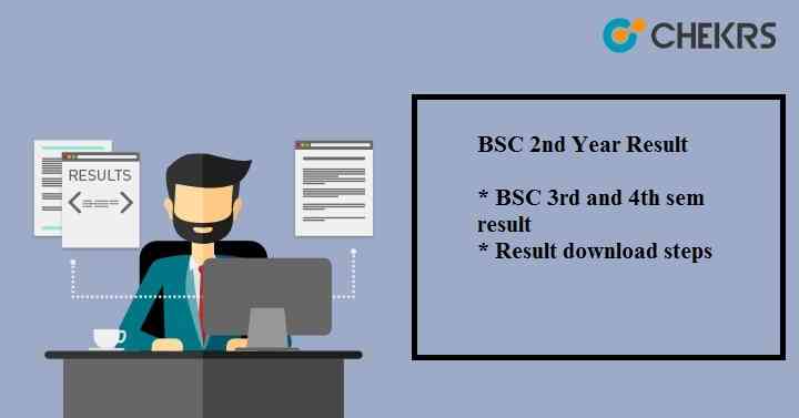 BSC 2nd Year Result 2024