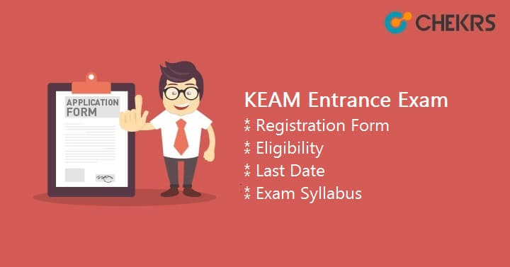 KEAM 2022 Registration Form