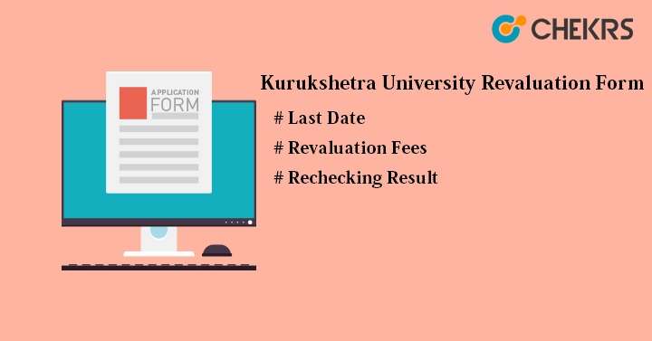 KUK Revaluation Form 2023