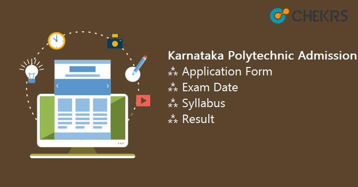Karnataka Polytechnic Admission 2020