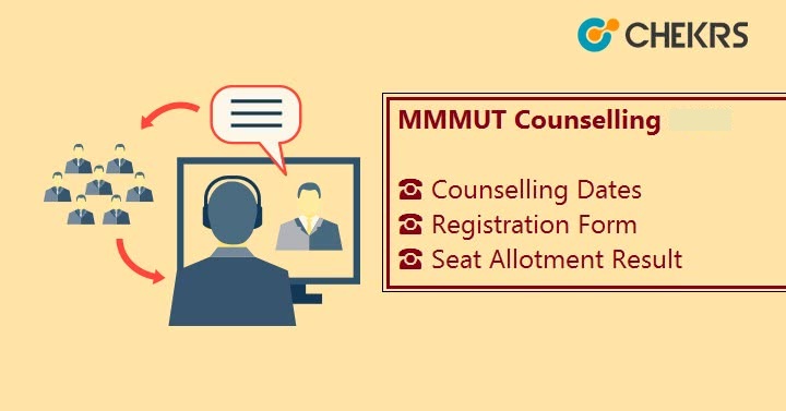 MMMUT Counselling 2023
