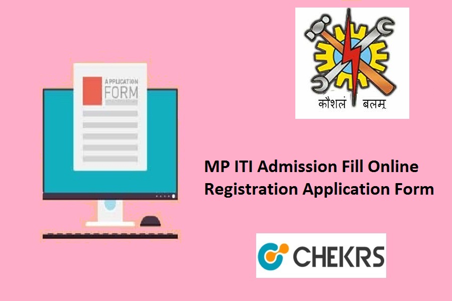 MP ITI Admission 2023
