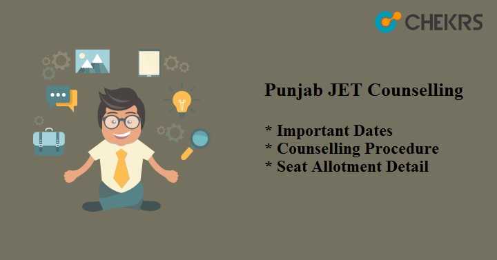 Punjab JET Counselling 2023
