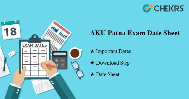 AKU Patna Exam Date Sheet 2024