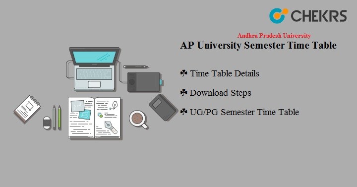 Andhra Pradesh University Semester Time Table 2021