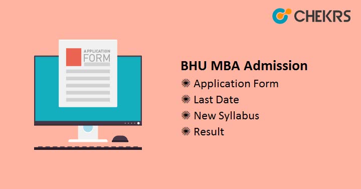 BHU MBA Admission 2023