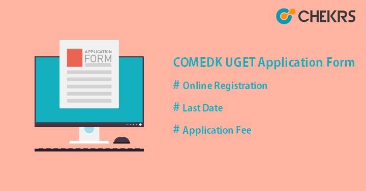 COMEDK UGET Application Form 2024
