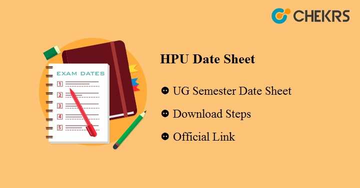 HPU Date Sheet 2024