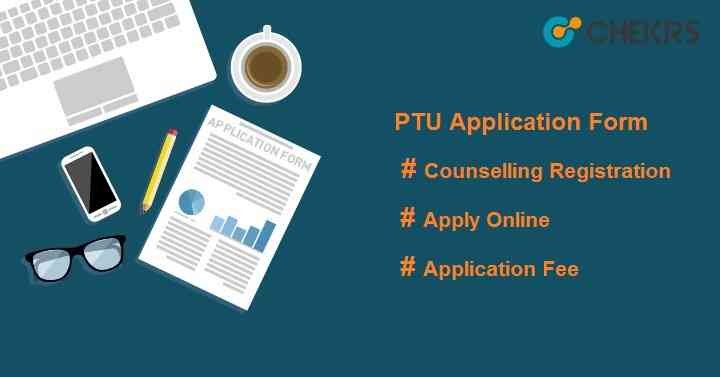 PTU Application Form 2024