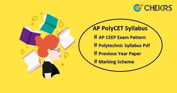 AP Polycet Syllabus 2023
