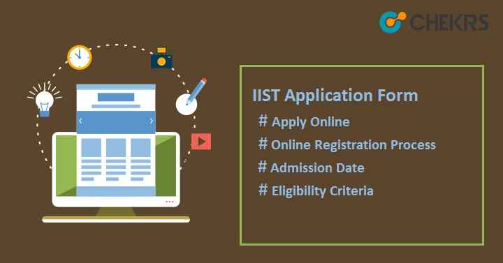 iist application form 2022