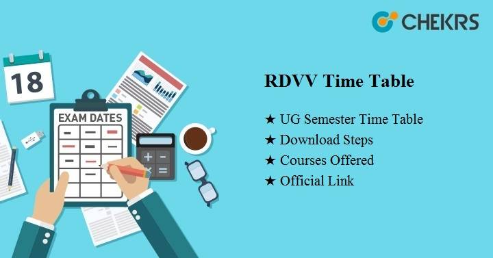 rdvv time table 2021