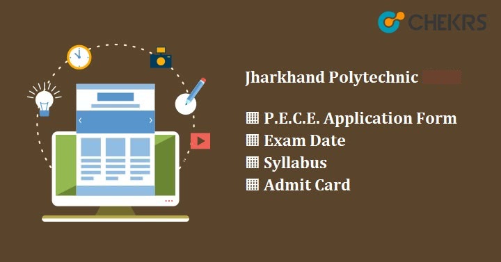 Jharkhand Polytechnic 2021