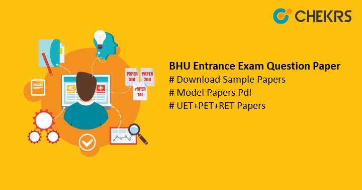 BHU Entrance Exam Question Paper