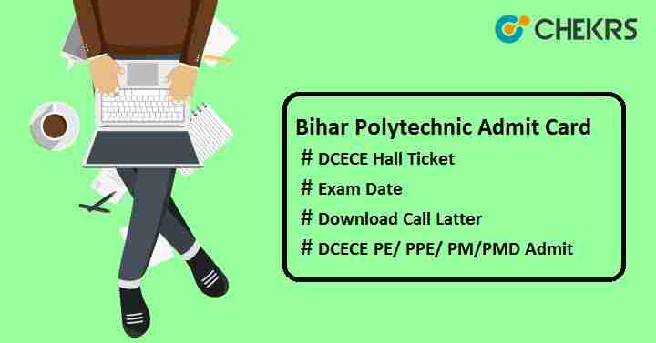 bihar polytechnic (dcece) admit card 2024