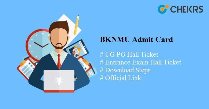 BKNMU Hall Ticket 2024