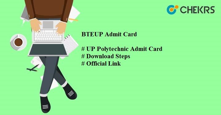 bteup admit card 2021