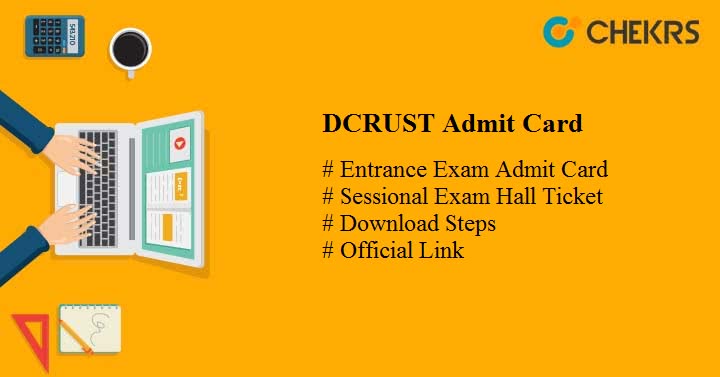 dcrust admit card 2024