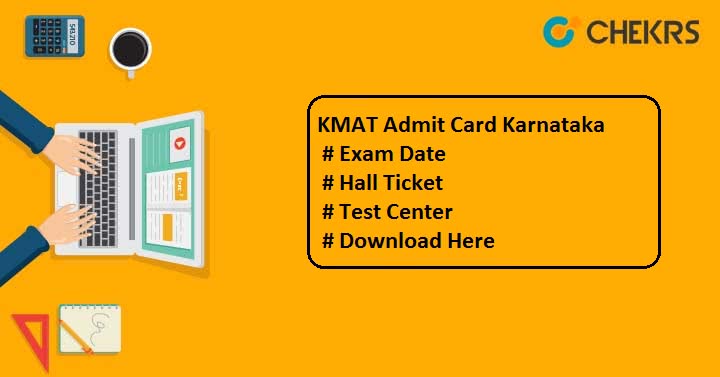 KMAT Admit Card 2019 Karnataka kmatindia.com