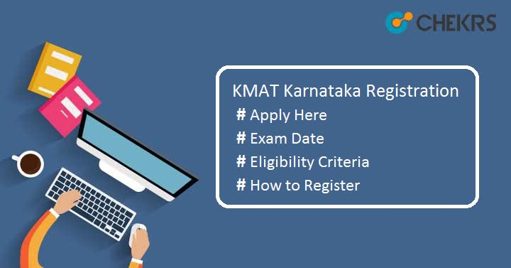 kmat registration 2020