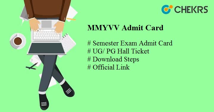 mmyvv admit card 2023