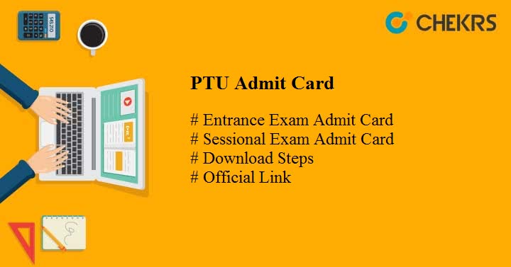 ptu admit card 2023