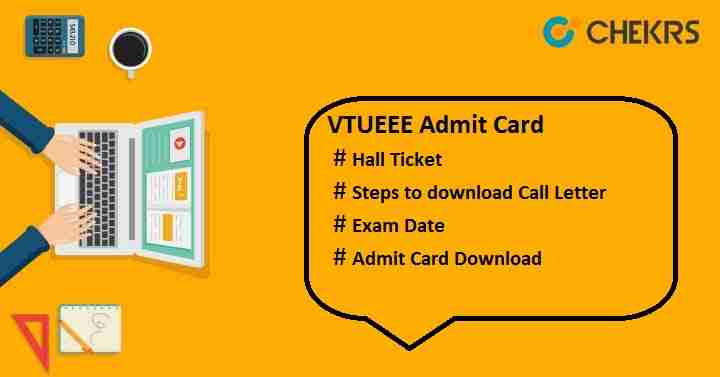 vtueee admit card 2020
