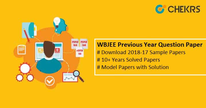 WBJEE Previous Year Question Paper 