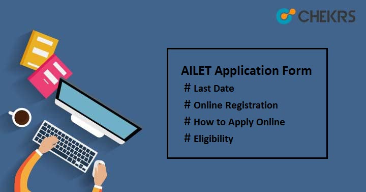 AILET Application Form 2023