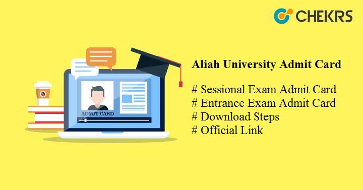 aliah university admit card 2023