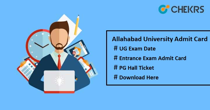 Allahabad University Admit Card 2020