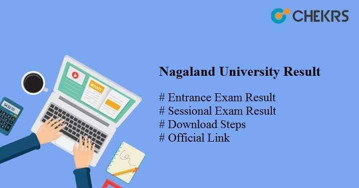 nagaland university result 2023