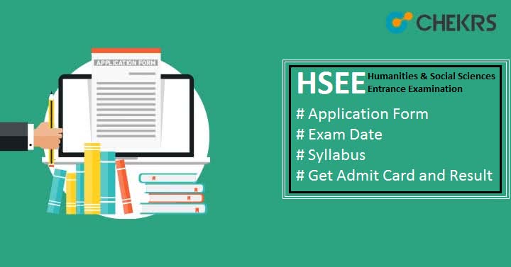 HSEE 2019 Apply Online Fill Application Form, Exam Date
