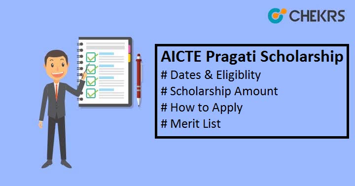 AICTE Pragati Scholarship 2024